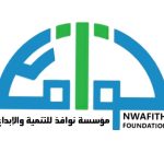 326747698_1352090542233838_2276266217595934021_n